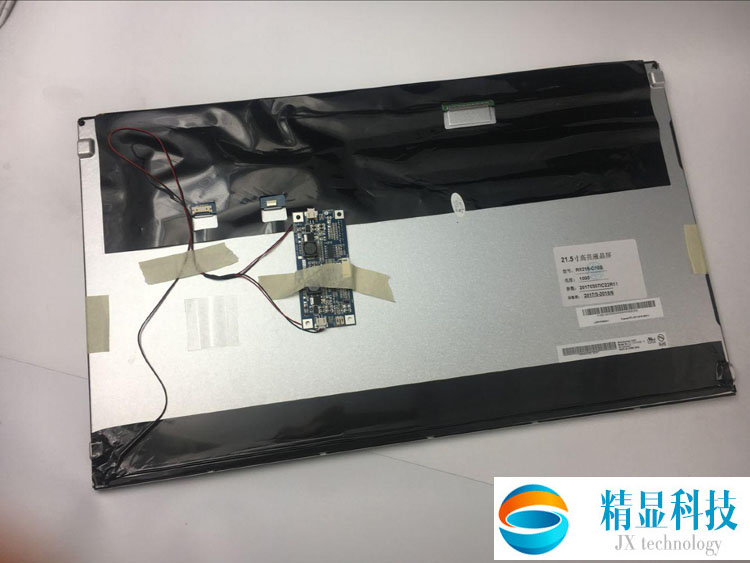 21.5寸高亮工业屏，全视角工业屏-JX215WF3-SLN1