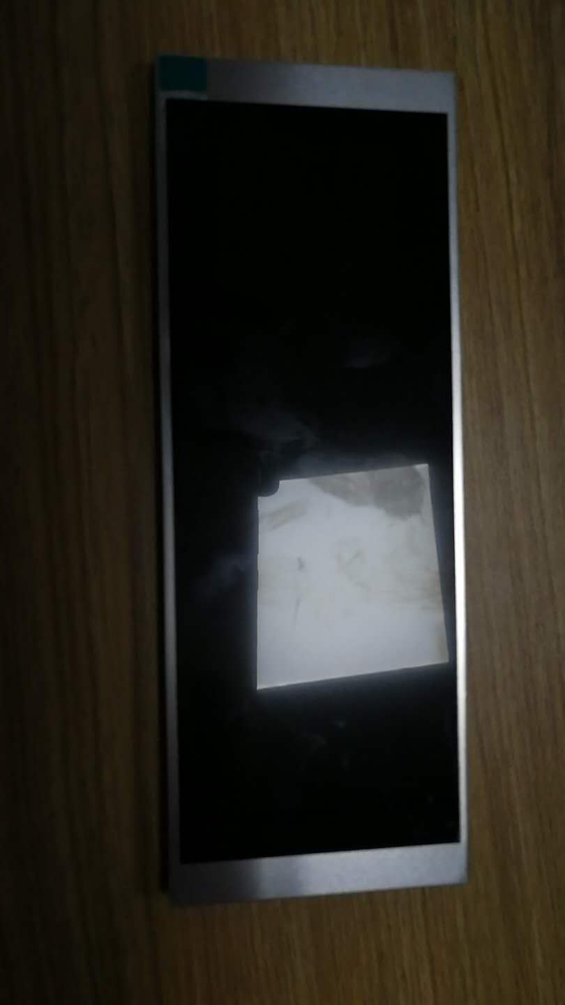 6.8寸长条屏，MIPI接口-JX068-102A4-长条工业屏