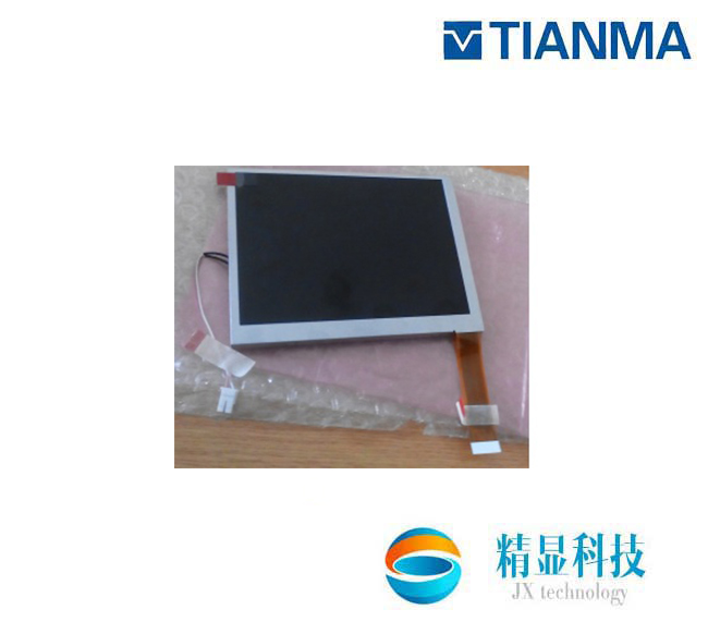 P0567VQF1ME00 天马5.7寸液晶屏 320*240 SFT常黑显示 RGB接口 原厂代理