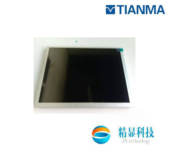 P1040SVF1ME00 天马液晶屏10.4寸屏 SFT常黑显示 LVDS接口 寿命可达50000小时